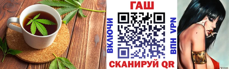 Купить  Лихославль  Canna-Cookies конопля 