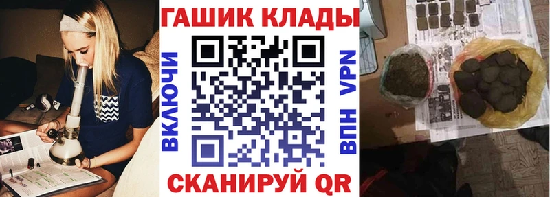 ГАШ Premium Лихославль