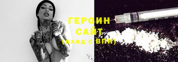 прущая мука Волосово