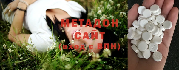прущая мука Волосово