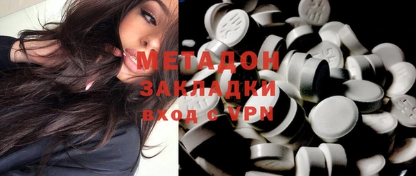 прущая мука Волосово
