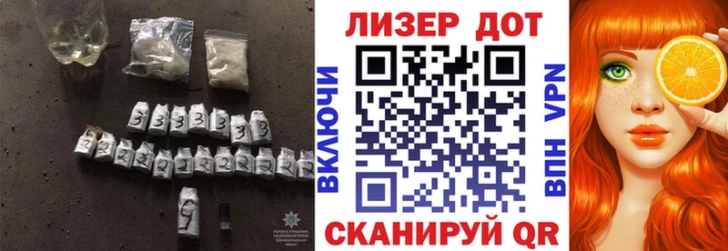 Лсд 25 экстази ecstasy  Купить где  Лихославль 
