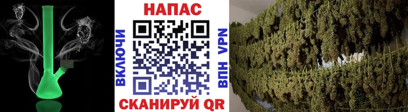 Конопля AK-47  Купить  Лихославль 